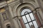 Laterne_August-Bibliothek_135mm-f2.0_ALT